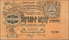 rusP.S682100000Rubles1922OY.jpg