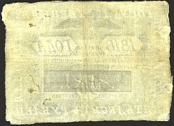 rusP.UNLA22E.A2250Rubles1818DLr.jpg