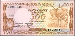 rwaP.16500Francs1.07.1981TH.jpg