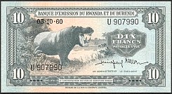 rwbP.210Francs05.10.1960TH.jpg