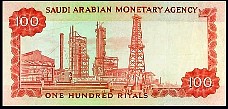 SauP15a100RiyalsAH13791966r.jpg