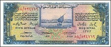 Sau_P3_5_Riyals_AH13731954_MAM.jpg