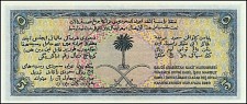 Sau_P3_5_Riyals_AH13731954_MAM_r.jpg