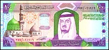 Saudia Arabia  P.New  100 Riyals AH1379  2003