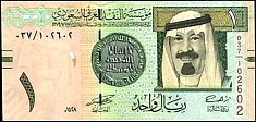 sauP.31a1Riyal2007eB.jpg