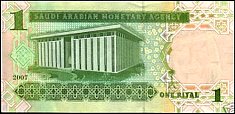 sauP.31a1Riyal2007eBr.jpg