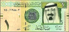 sauP.31b1Riyal2009eB.jpg