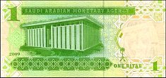 sauP.31b1Riyal2009eBr.jpg