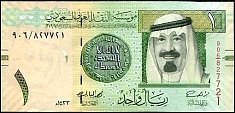 sauP.31c1Riyal2012eB.jpg