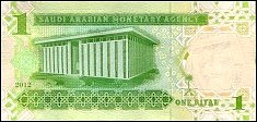 sauP.31c1Riyal2012eBr.jpg