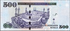 sauP.38a500Riyal2007prefix061eBr.jpg