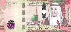 sauP.41b100Riyals2017bnm.jpg