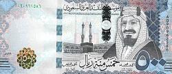 sauP.42b500Riyals2017bnm.jpg