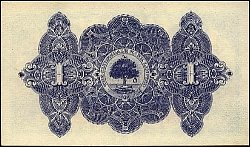 scoP.189D.19c1PoundGlasgow14.12.1949SerialNo.C4140027UKr.jpg