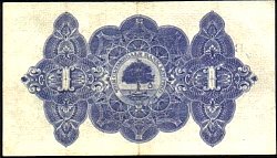 scoP.189cD.19c1PoundGlasgow24.101045SeriesBNo.9911725UKr.jpg