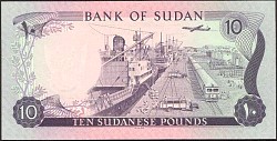 SdnP.15aS10Pounds1970r.jpg