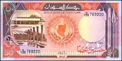 SdnP.43b50Pounds1989RS.jpg