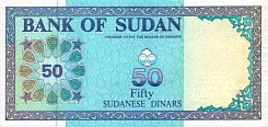 SdnP.54b50Dinars1992AH1412r.jpg