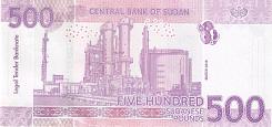 sdnP.80a500SudanesePounds3.2019bnm.jpgr.jpg