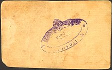 sdnP.S102a5Piastres25.4.1884No.4491CL3r.jpg