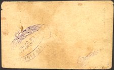 sdnP.S104a20Piastres25.4.1884No.4690CL3r.jpg