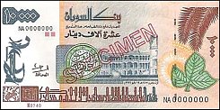 sdnP.UNL10000Dinars1996unissued.jpg