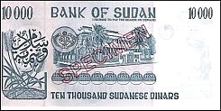 sdnP.UNL10000Dinars1996unissuedr.jpg