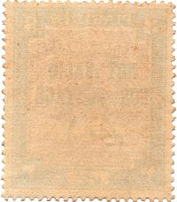 sdnP.UNL3PiastresND1942bnmr.jpg