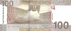 sudP.77100SudanesePounds1.2019bnmr.jpg