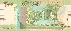 sudP.78200SudanesePounds1.2019bnm.jpg