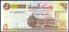SUDAN Paper Money, 1992-98 Issues