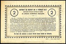 SenP.3b2FrancsL1917r.jpg