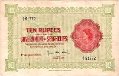 seyP.12b10Rupees1.8.1960A2PS.jpg