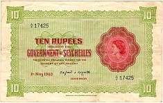 seyP.12c10Rupees1.5.1963A4PS.jpg