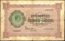 seyP.85Rupees7.4.1942PrefixA2DC.jpg