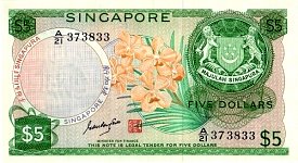 sgpP.2b5DollarsND1970.jpg