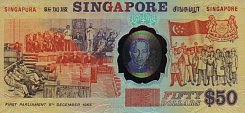 sgpP.3050Dollars9.8.1990r.jpg