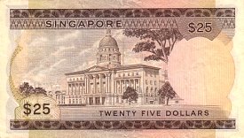 sgpP.425DollarsND1972r.jpg