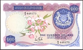 sgpP.6a100DollarsND1967TH.jpg