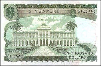 sgpP.8AS10000DollarsND1973r.jpg