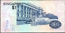 sgpP.91DollarND1976CL1r.jpg