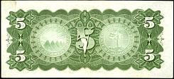 slvP.S142r5Pesos7.1896BMr.jpg