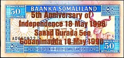 smlP.1150Shillings1996.jpg