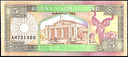 smlP.1a5Shillings1945AW.jpg