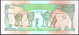 smlP.1a5Shillings1945AWr.jpg