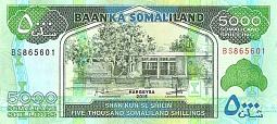 smlP.21c5000SomalilandShillings2015.jpg