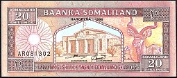 smlP.3b20Shillings1996AW.jpg