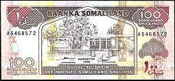 smlP.5b100Shillings1996AW.jpg