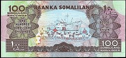 smlP.5b100Shillings1996AWr.jpg