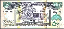 smlP.6g500Shillings2008AW.jpg